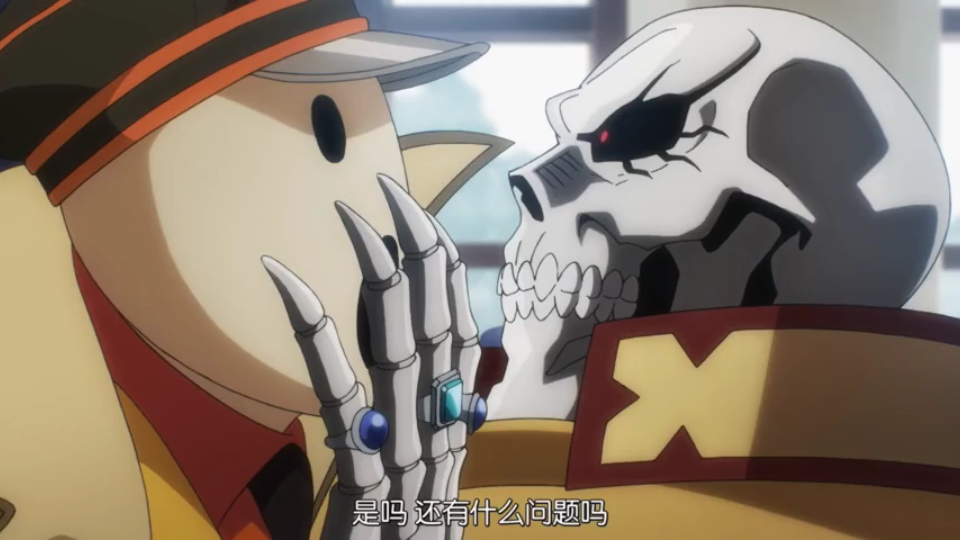 overlord第四季骨王的亲儿子地位再次巩固