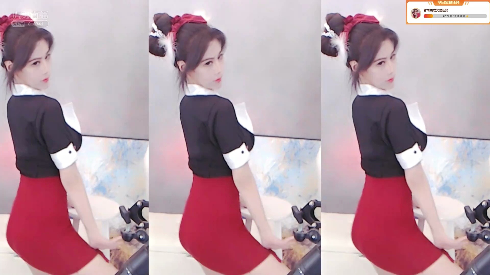 中国蓝丶熙熙_2020-06-05_21-07_60.3min_0