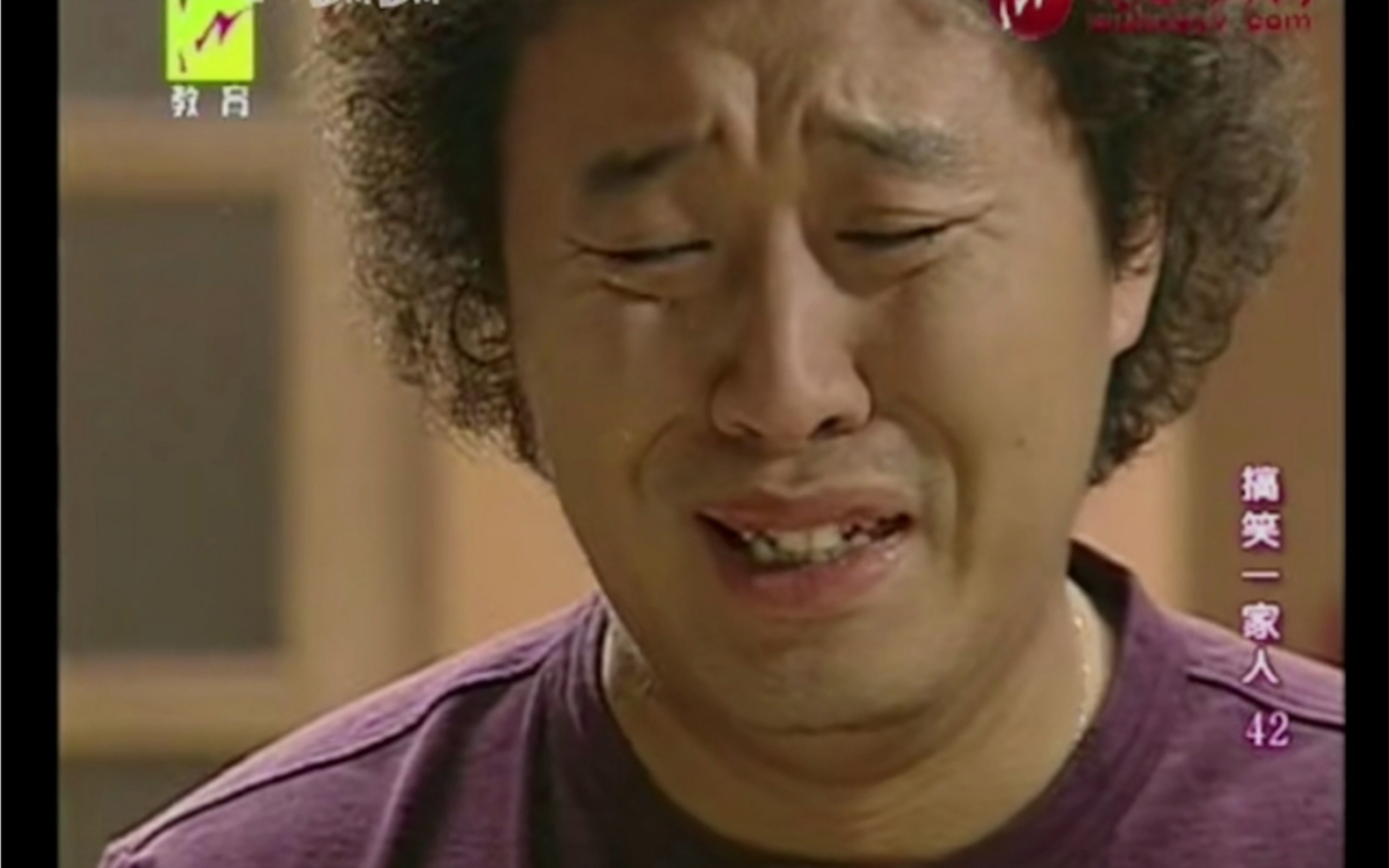 俊河又失业了,全家陪着一起哭——搞笑一家人