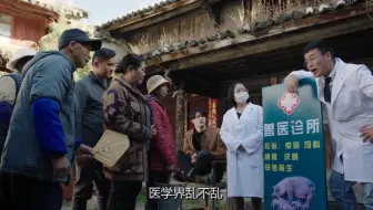 我就是问一下这个病还有得治吗