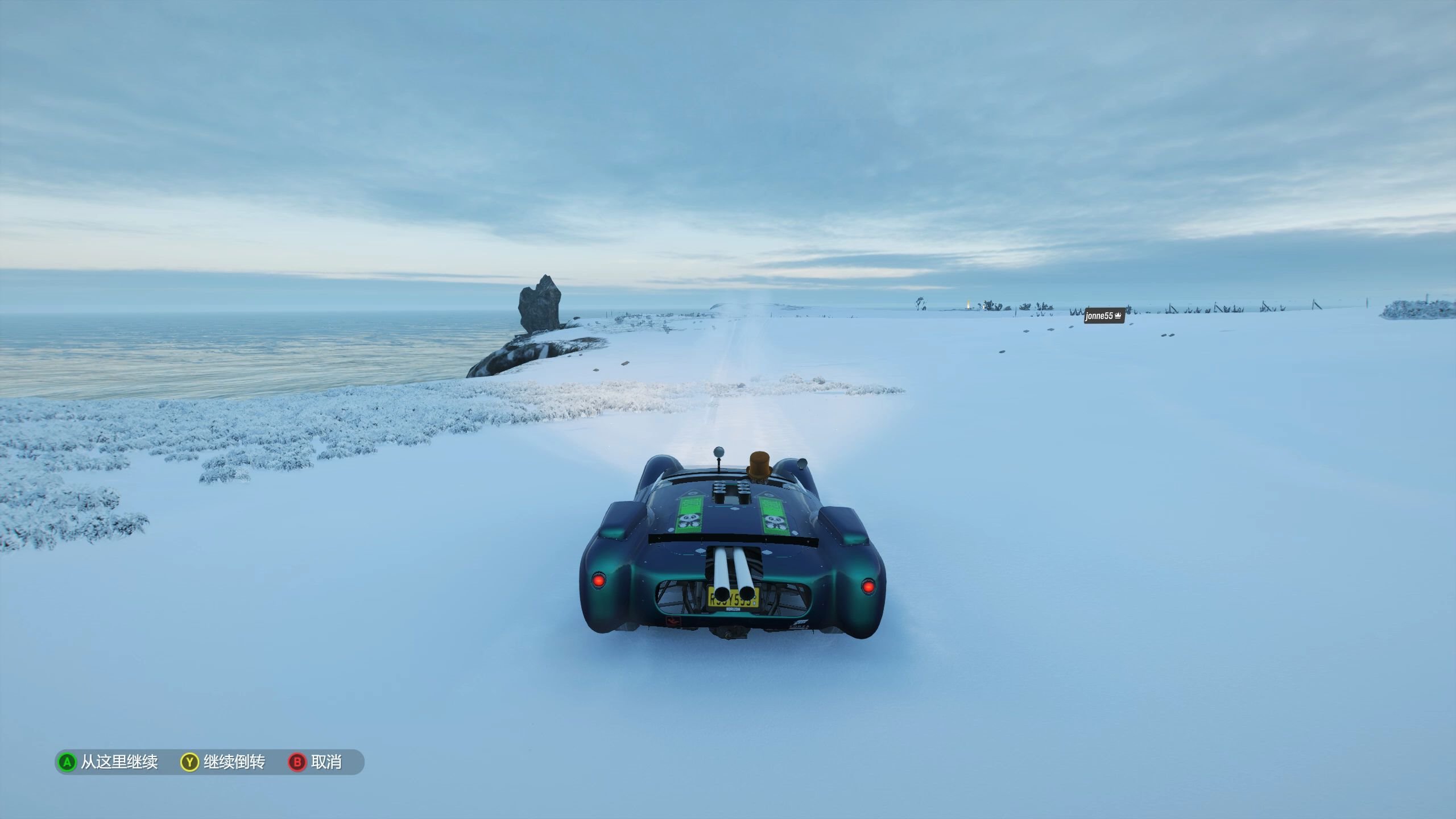 【地平线4】财富岛-风暴湾-危险标志251.43米(桶滚才有好成绩)