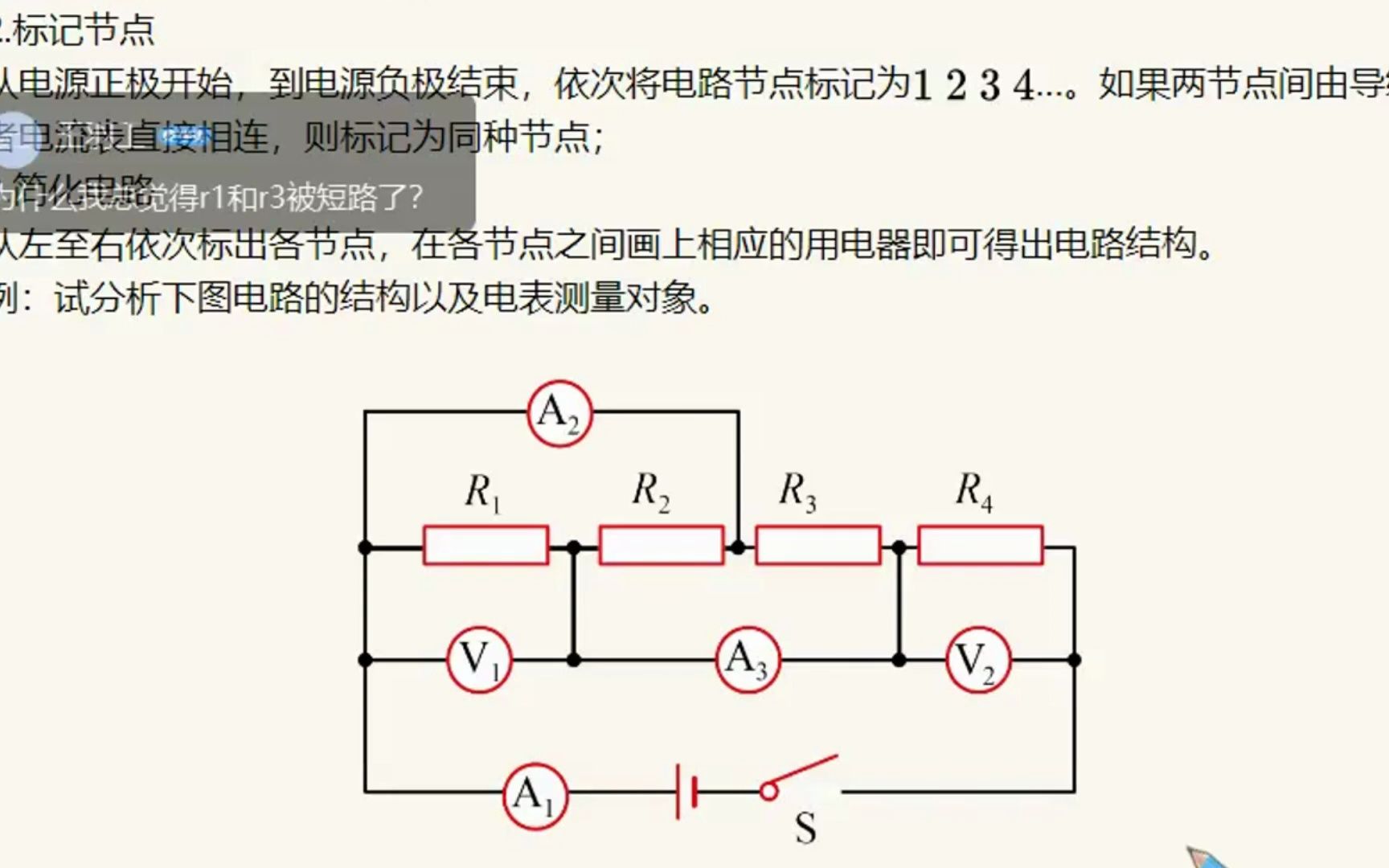 [图]解除自我封印，唤醒沉睡的力量｜信念清理重塑课02期