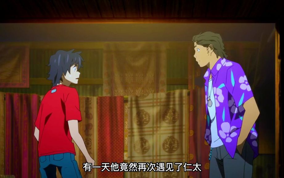 波波心底的秘密! #未闻花名