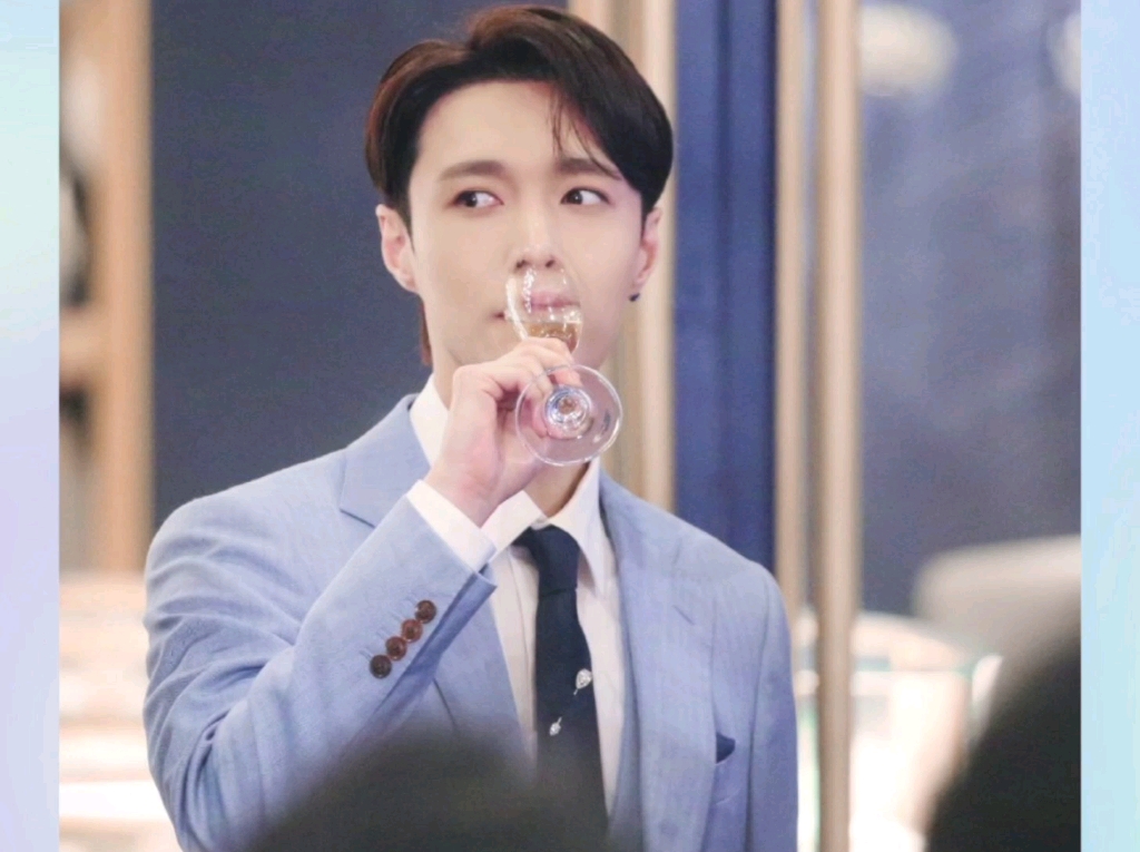 张艺兴 拿起你的小酒杯