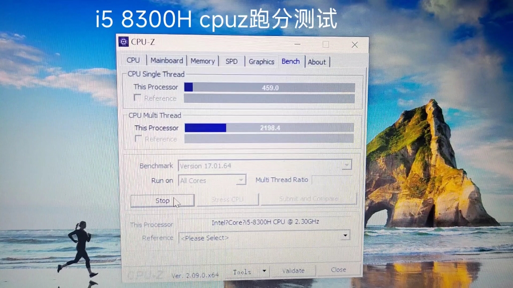 酷睿i5 8300H处理器cpuz跑分测试 参考 笔记本哔哩哔哩bilibili