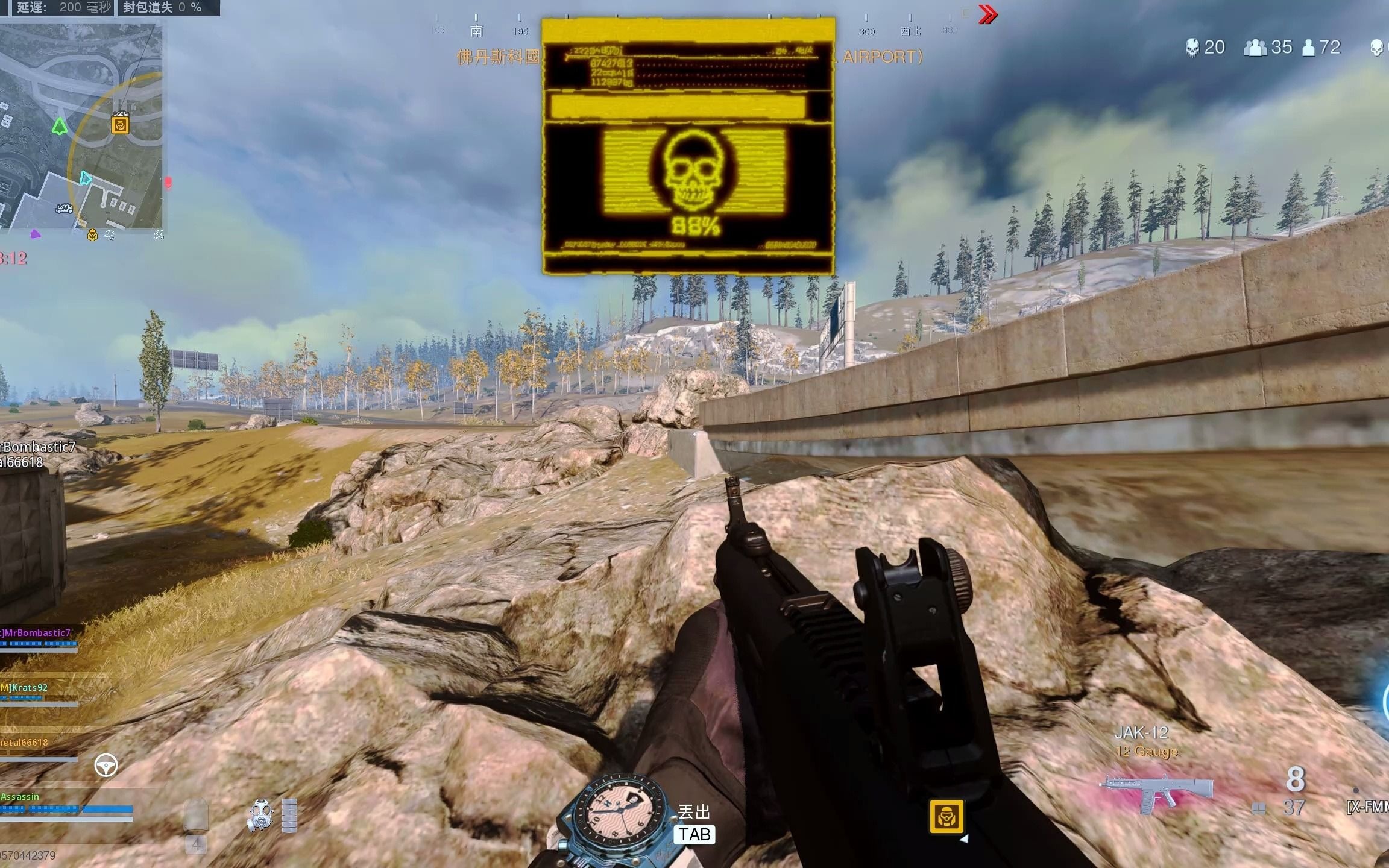 使命召唤战区核弹大事件进度条8分钟核弹倒计时