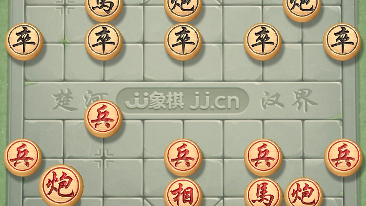 jj象棋