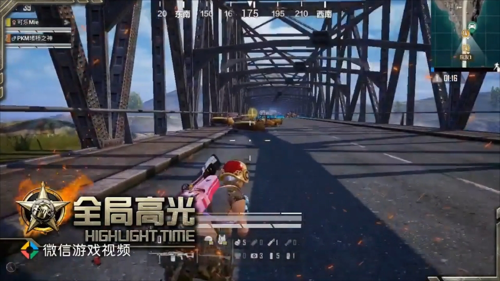 和平精英绝地求生吃鸡之一直堵桥一直爽