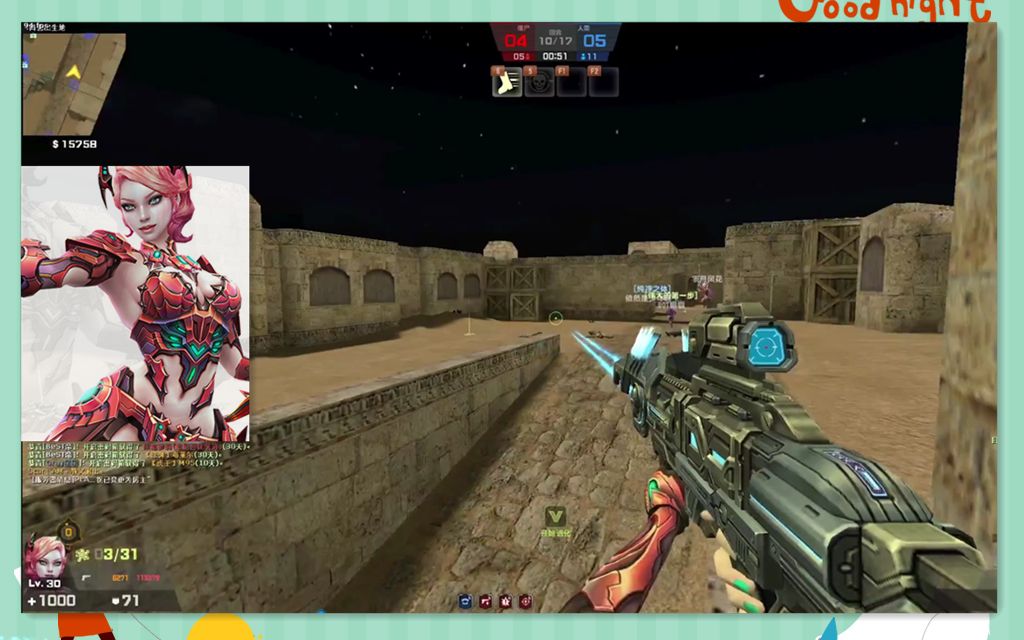 活动作品csol埃希娅aegis研究所的先进科技神器