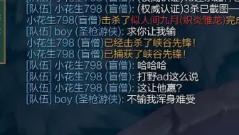 《年度爽局 求你让我输》