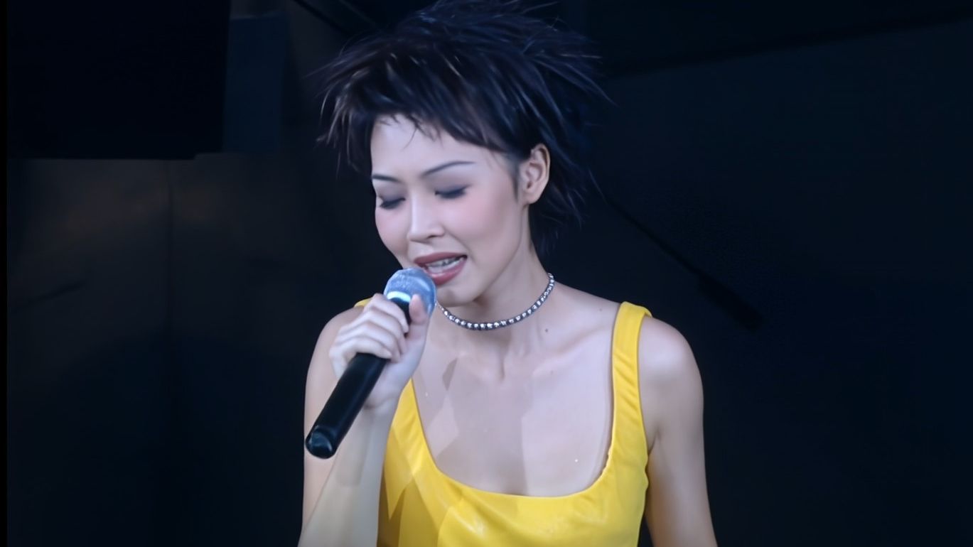 [绝美高音]【美人主张 彭羚】仍然是最爱你（1996「完全因你」演唱会 Live @香港红勘体育馆・高清重置・SACD 最高音质）