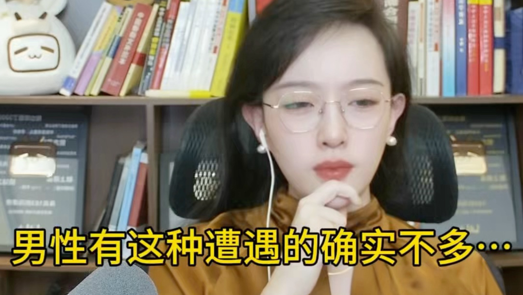 好惨一老哥，从今往后要留下心理阴影了..