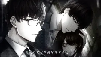 许墨你爽的让人头皮发麻
