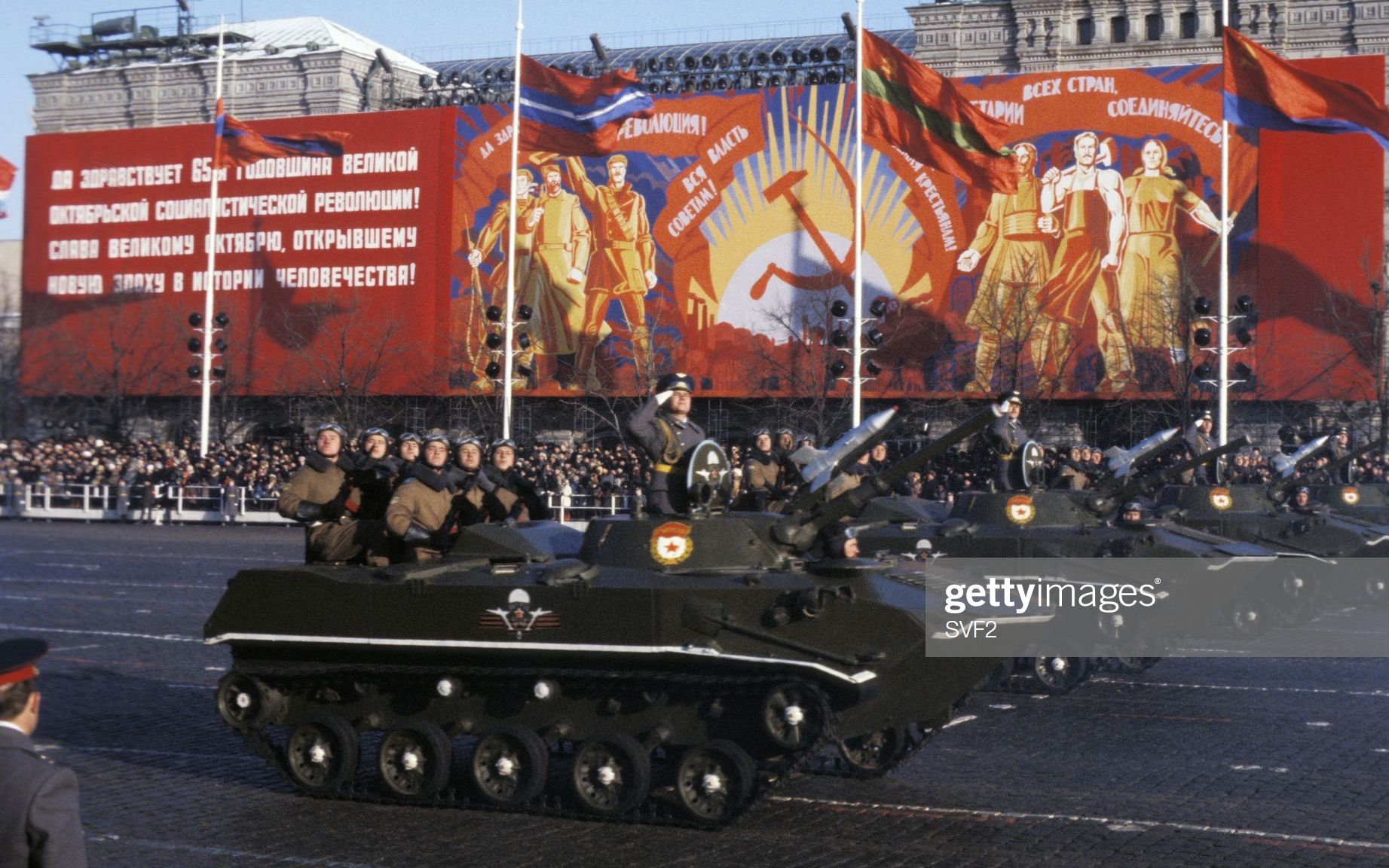 苏联1982年十月革命节阅兵片段合集