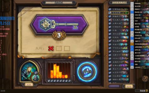 胜利属于神抽狗协会与水友!(水友要的完整整局录像)