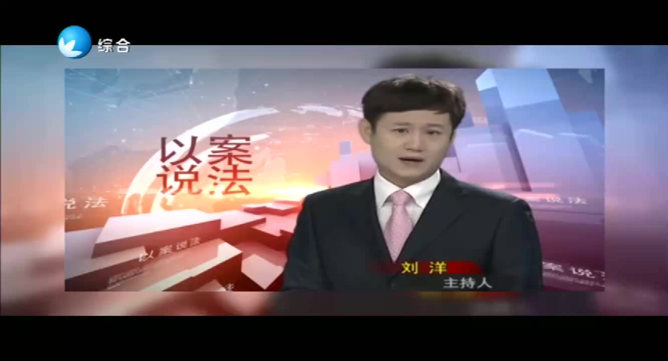 【放送事故】原莱芜1台(济南综合频道)更换台标后微调台标出错(2019.01.16)哔哩哔哩bilibili