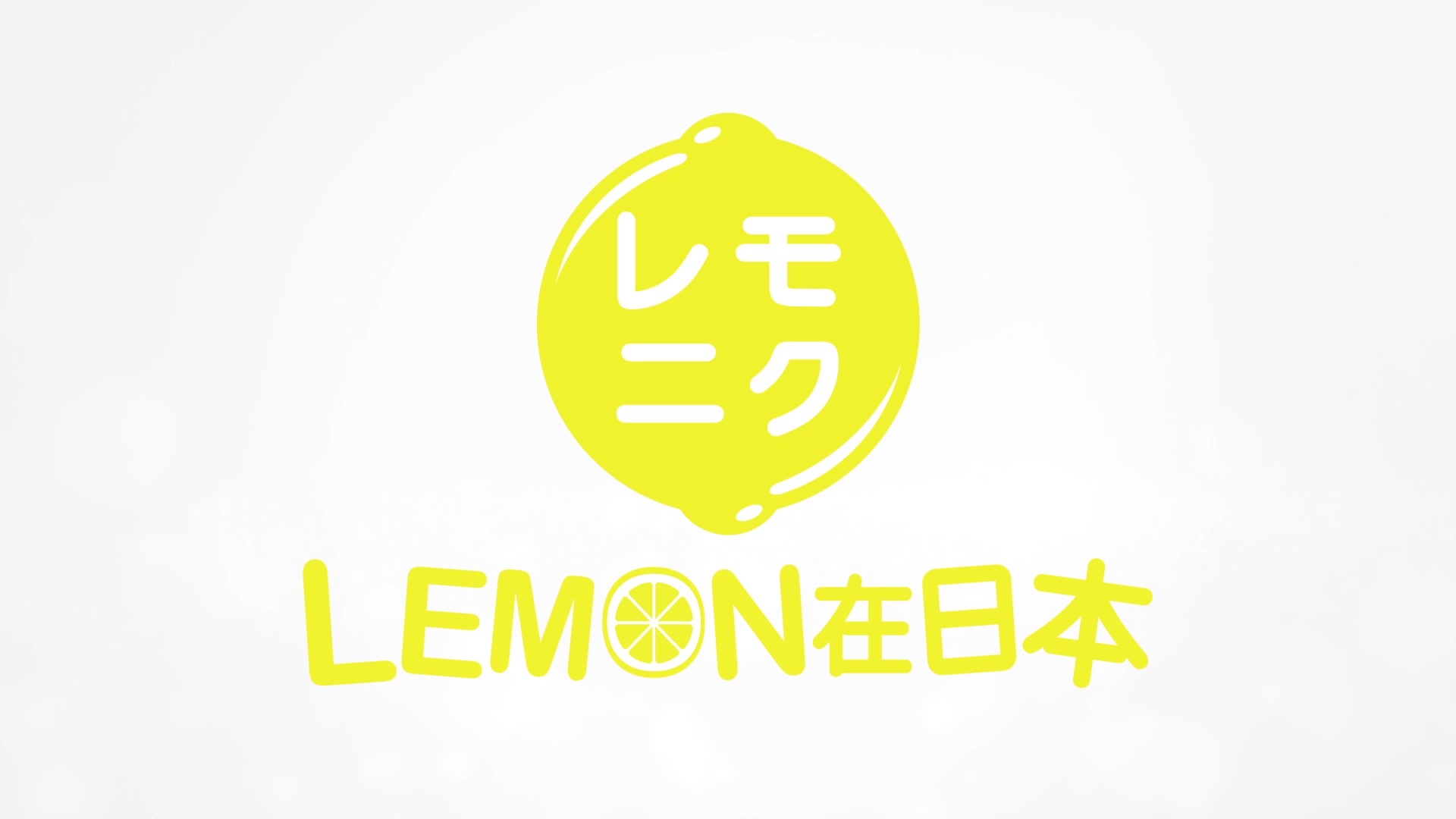 lemon在日本第十四篇来日本入关前的报税单怎么填