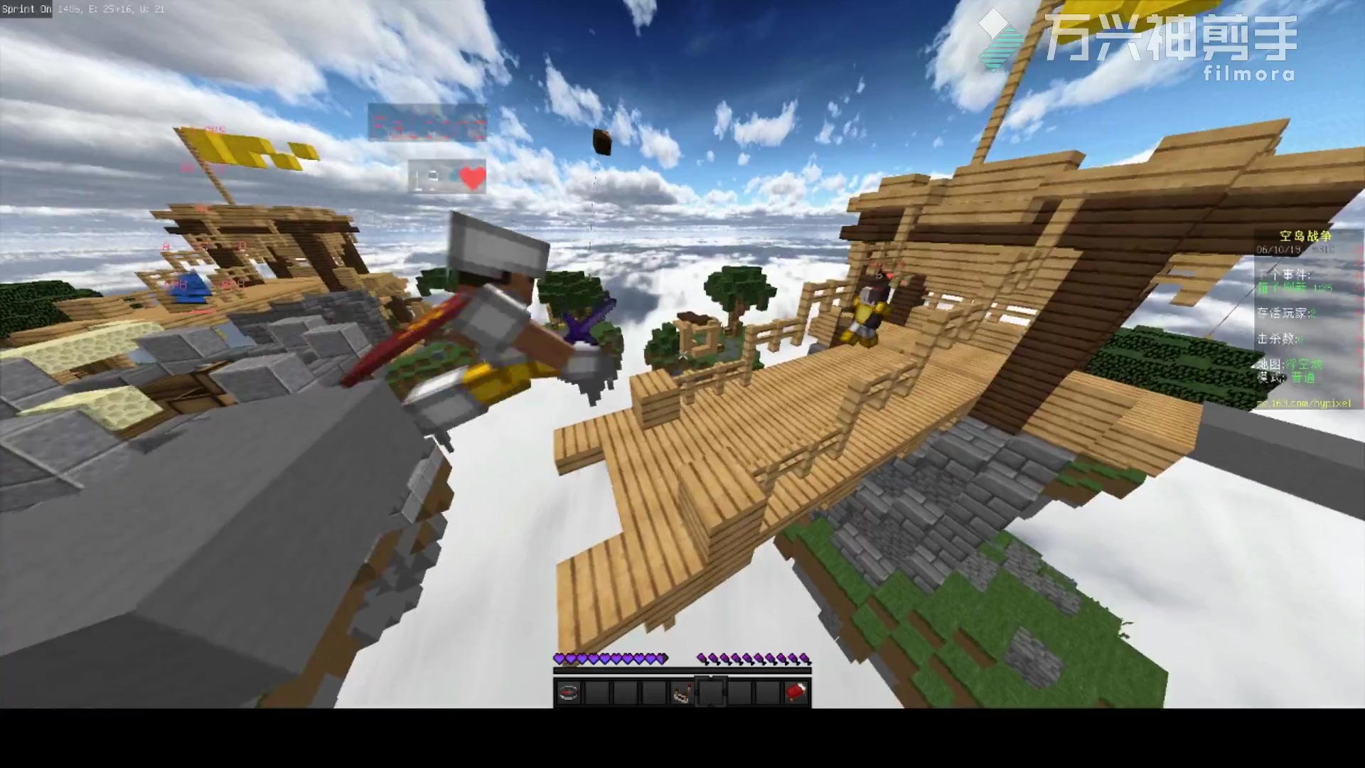 【冰兮/我的世界空岛战争国服现状(水视频警告!
