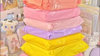 妈见打开箱‼️平价高颜的手帐本我猛吃十本！