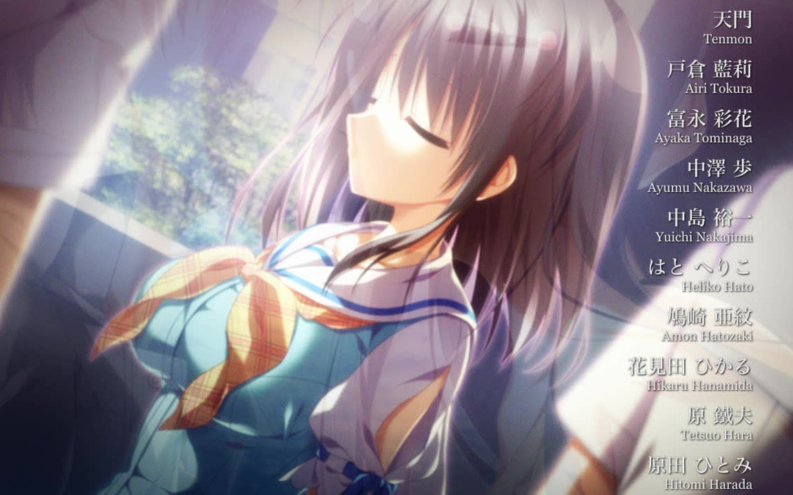 [galgame]永不落幕的前奏诗[op-ed]_哔哩哔哩_bilibili