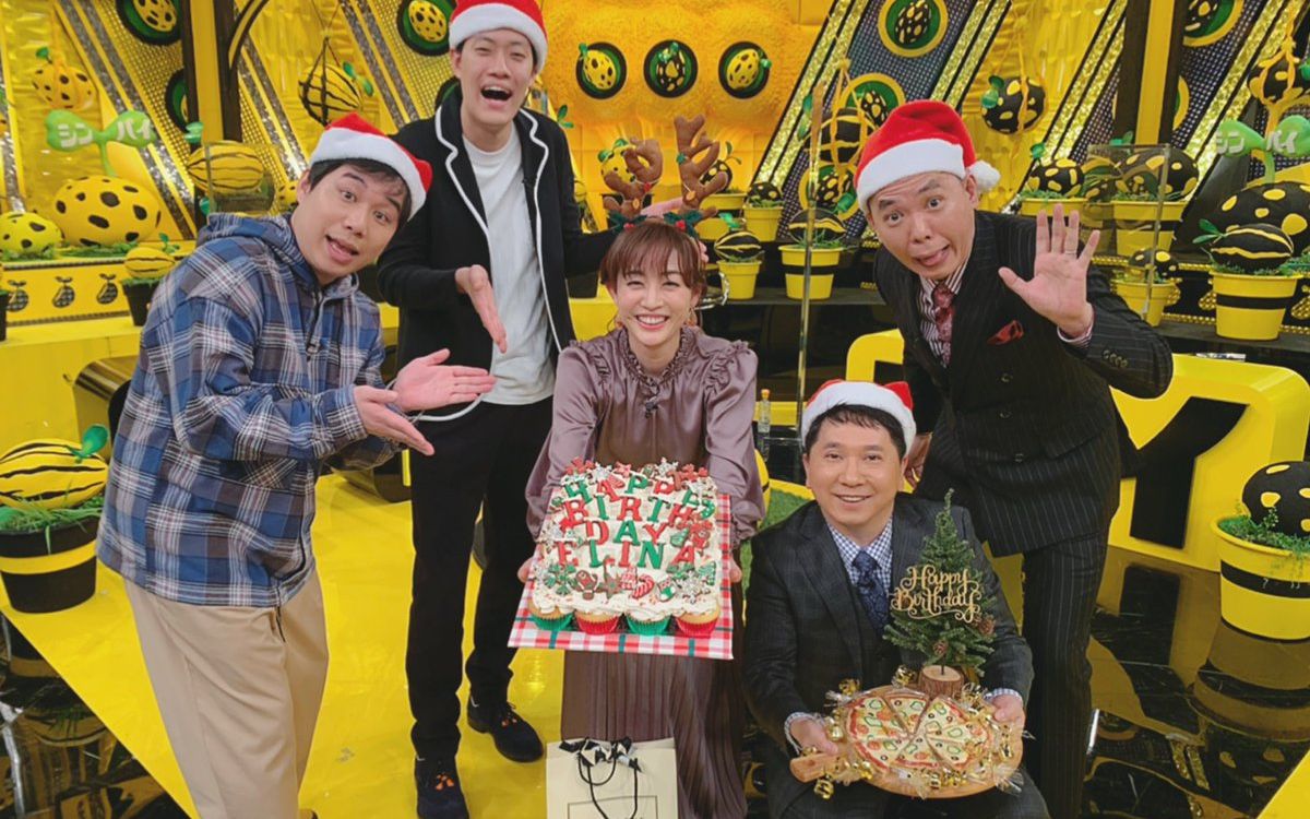 爆笑問題&霜降り明星のシンパイ賞!  傑作選_210103