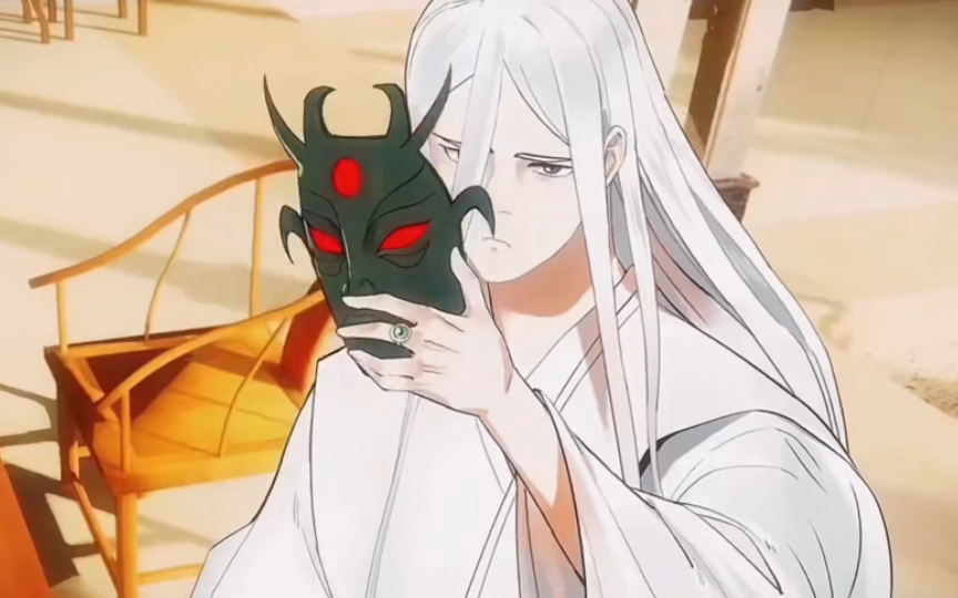 白秋然化身鬼帝决定去拘始仙帝的魂魄