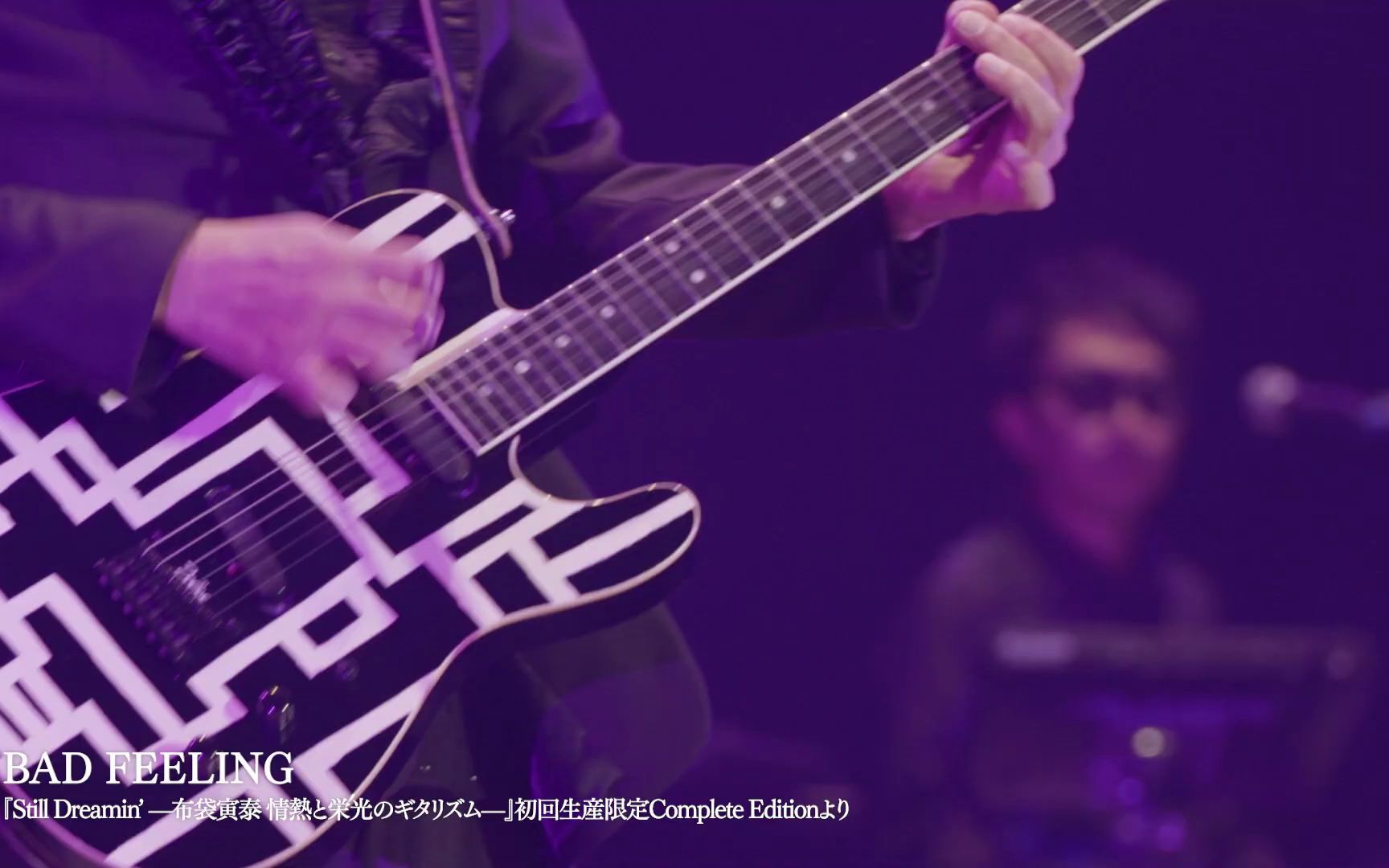 布袋寅泰 HOTEI  BAD FEELING (Live in 群马2021)哔哩哔哩bilibili