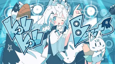 みそきん合戦で負けた帰りに買った白神ふぶきたん♡ 白神フブキ-哔哩哔哩_Bilibili