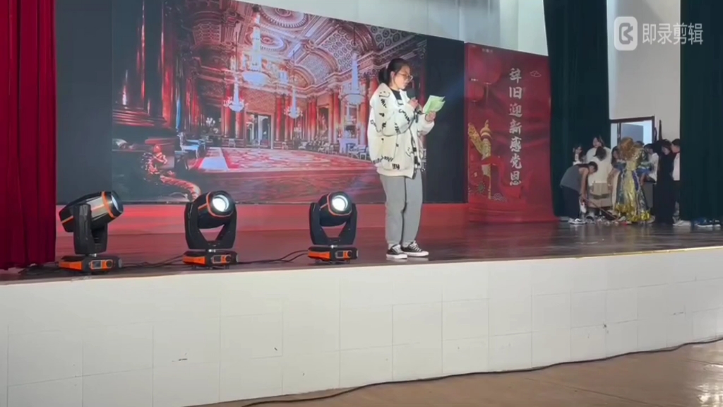 如东县掘港高级中学高一5班2022年元旦艺术节表演《今天你环保了吗?》哔哩哔哩bilibili