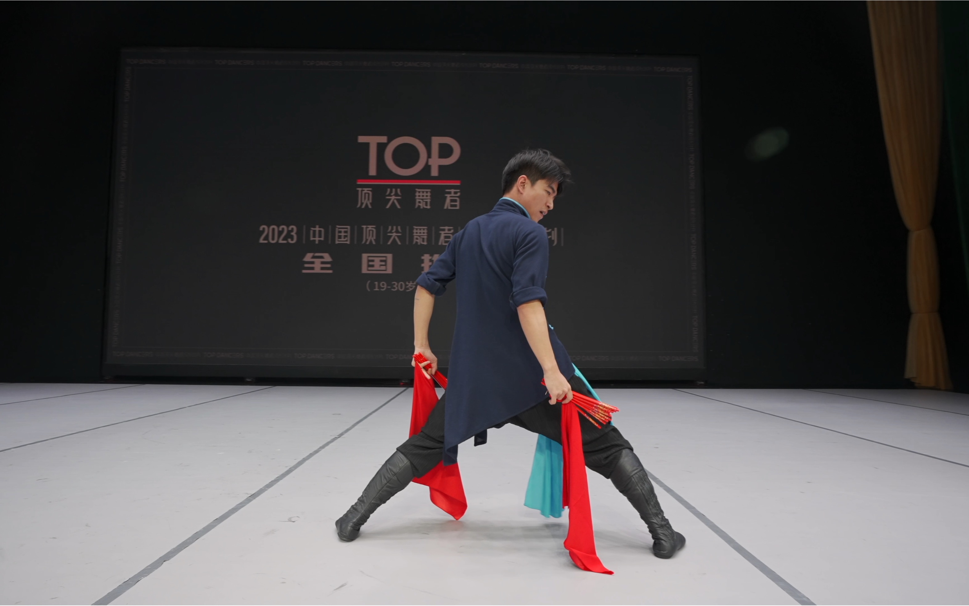 2023中国顶尖舞者成长计划全国推选19-30岁B组《焰》选手：库嘉浩
