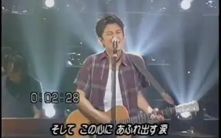 福山雅治heart 搜索结果 哔哩哔哩弹幕视频网 つロ乾杯 Bilibili