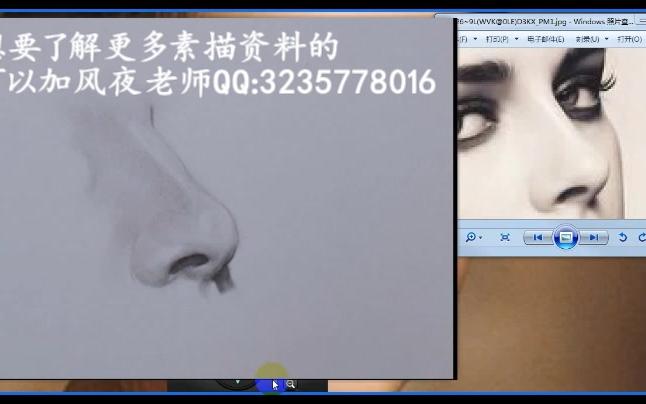 【素描】五官才是人物的精髓,看看别人怎么画素描鼻子的哔哩哔哩bilibili