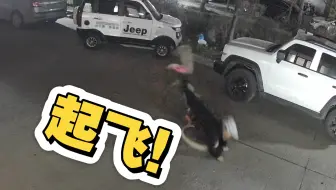 大家骑车时一定检查好螺丝，而且要佩戴护具，否则就会像视频里这样，惹的自己朋友开心。