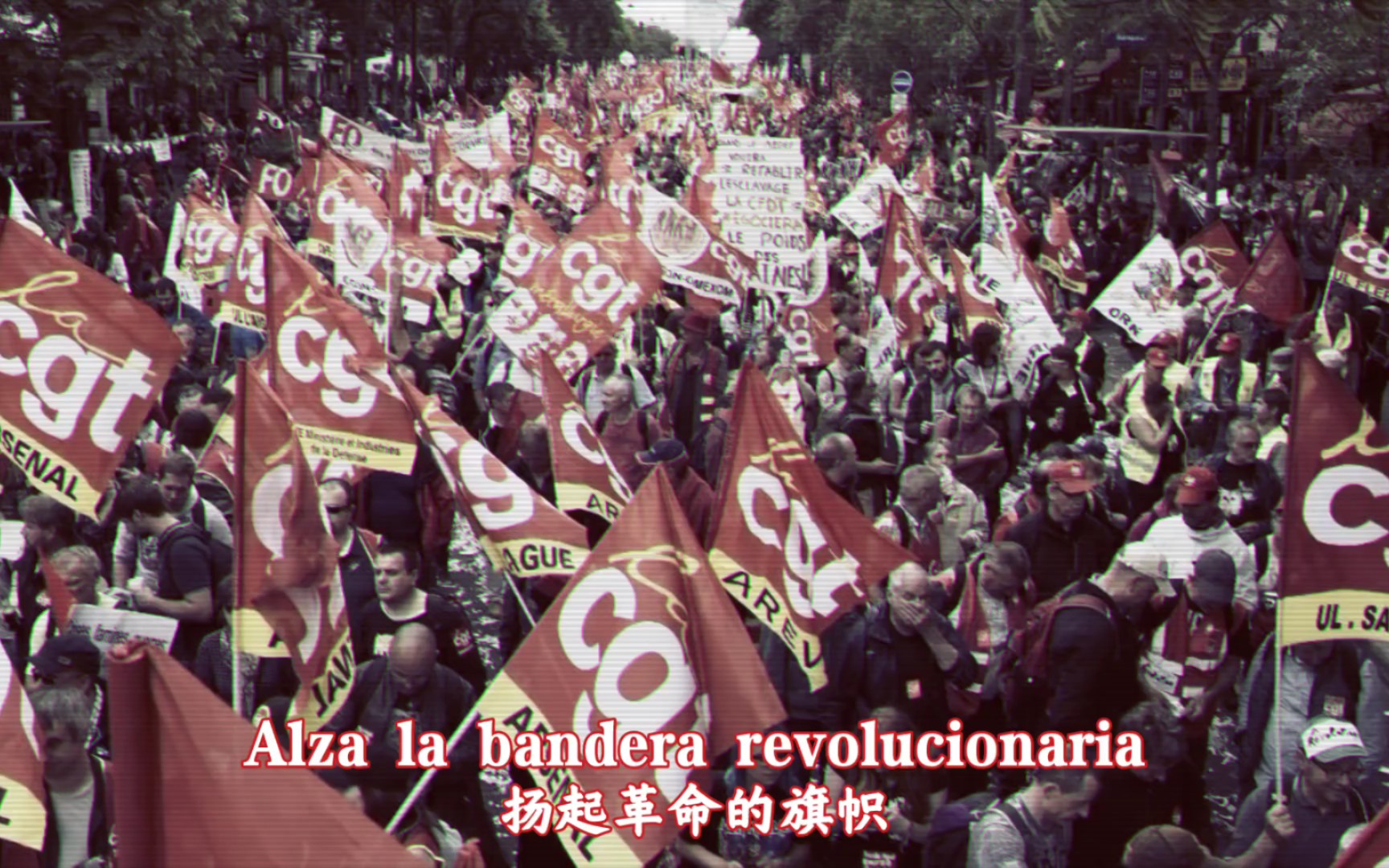 [图]《A las Barricadas（到街垒去）》