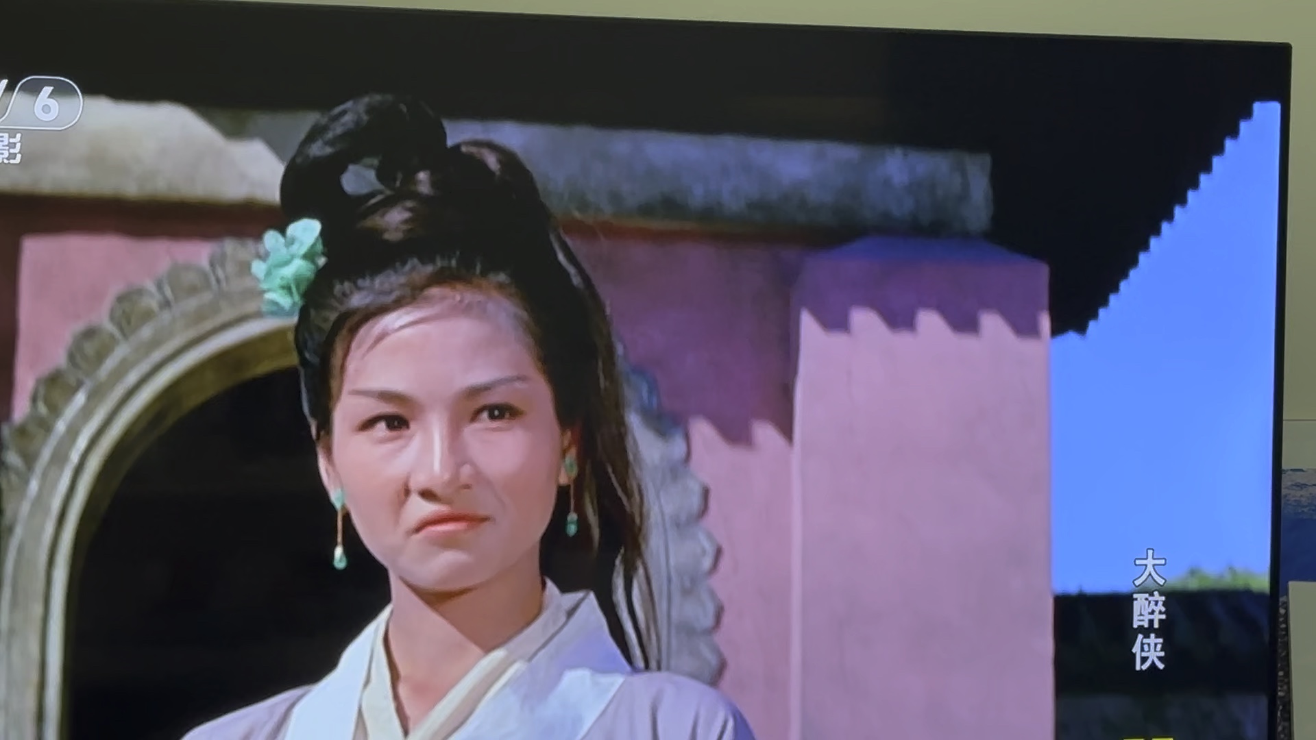 郑佩佩年轻时候好漂亮啊!《大醉侠》女主太有气质了