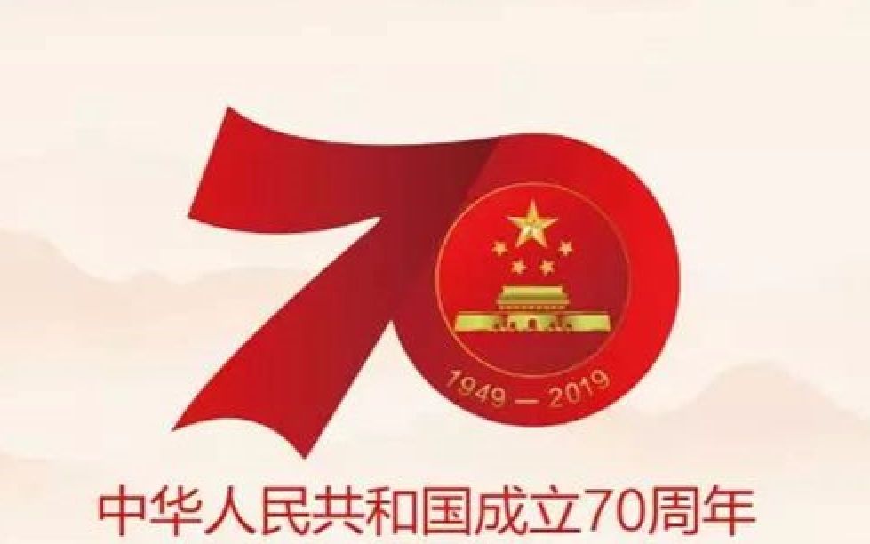 [图]【首发，指弹吉他谱】钢铁洪流进行曲 70周年国庆阅兵战旗方队bgm