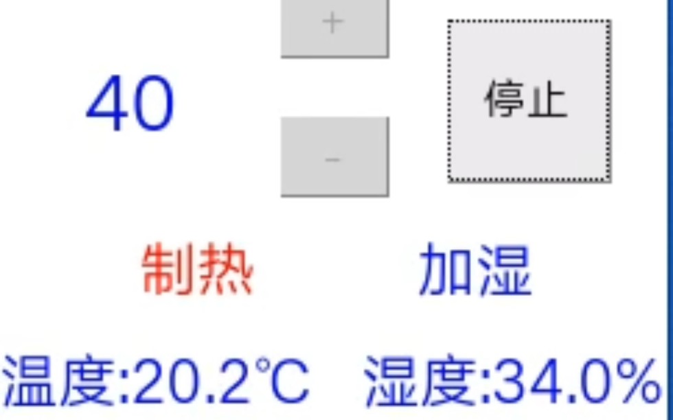 新课标信息技术——过程与控制哔哩哔哩bilibili