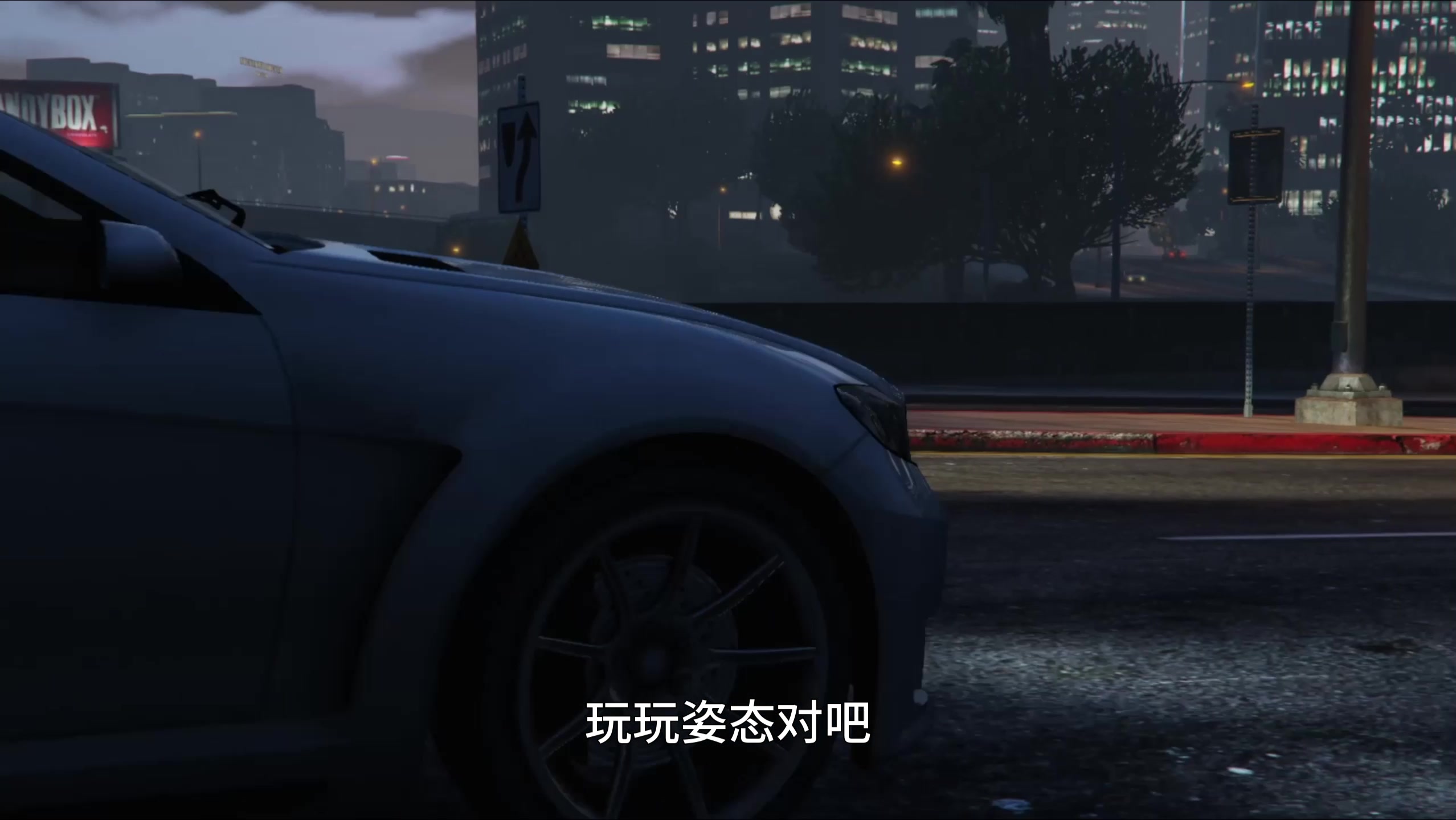 【GTA online】钱都花在哪里哔哩哔哩bilibili