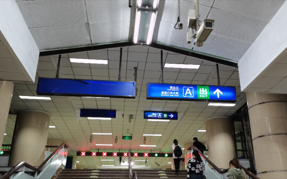 4.9 北京地铁2号线 积水潭站封站改造前最后一天 西直门→积水潭 车尾