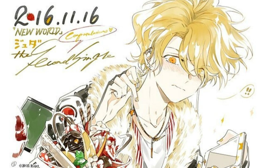 熟dearvocalist暴躁男友的可爱瞬间