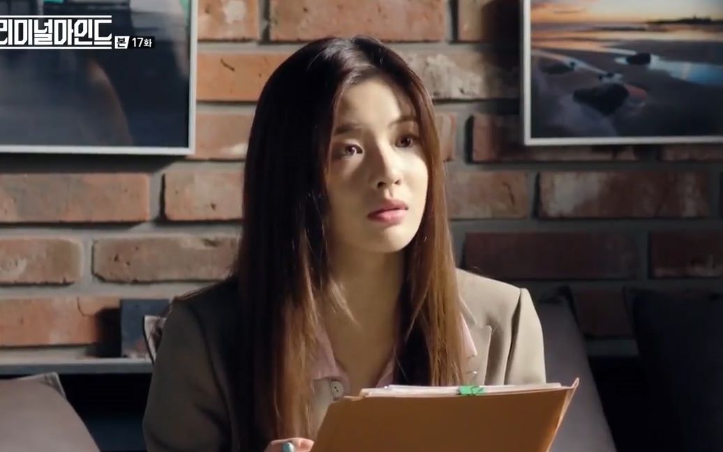 李先彬李善彬犯罪心理cut171