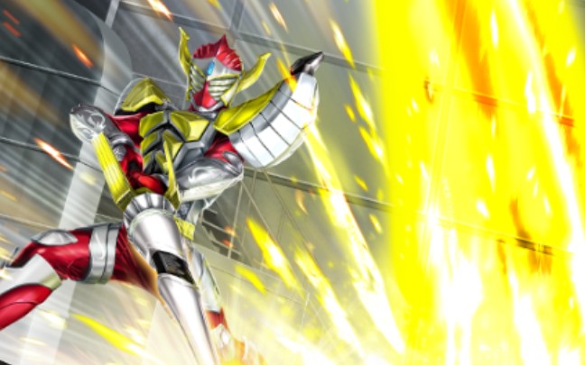 假面骑士城市大战 假面骑士baron 必杀演示