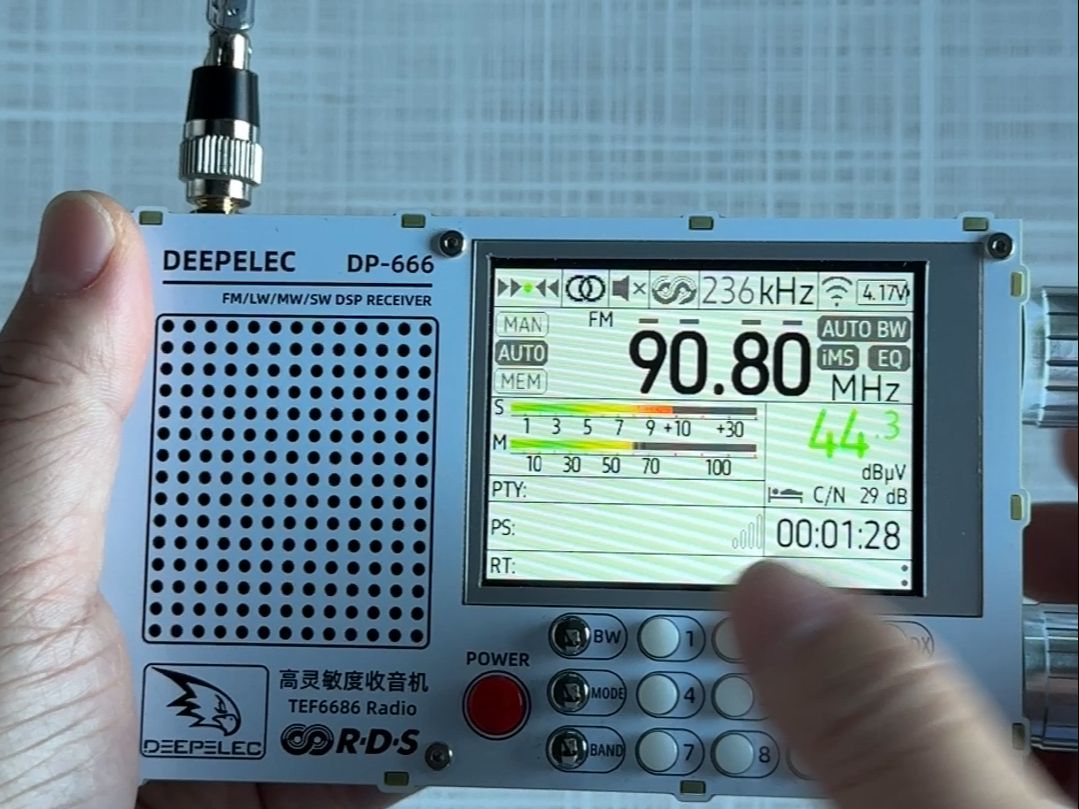 DP666 6686收音机 使用 Megatron 触摸固件加物理数字键盘 二合一 演示哔哩哔哩bilibili