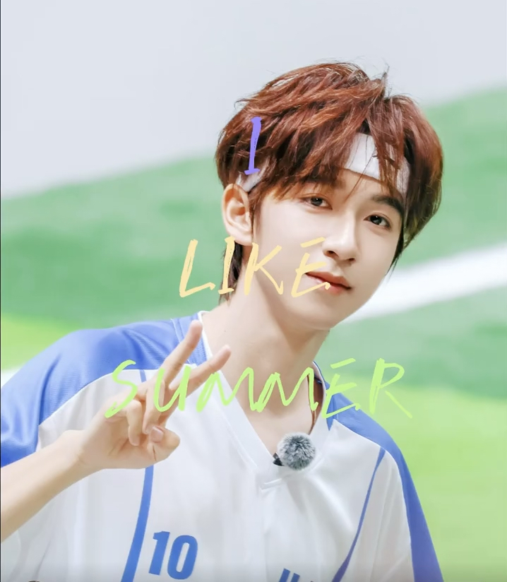 超可爱的,要爱贺峻霖一万年#元气偶像