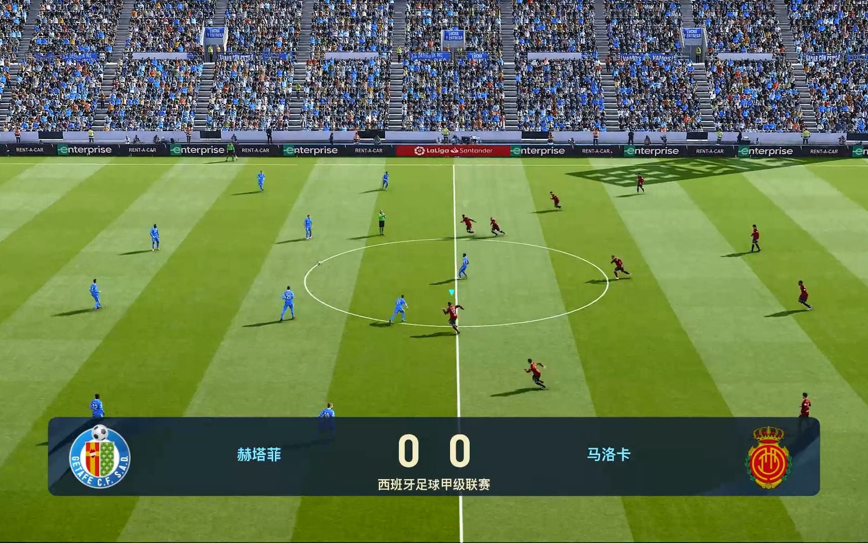 【实况足球2021传奇】第四十四站 打平赫塔菲