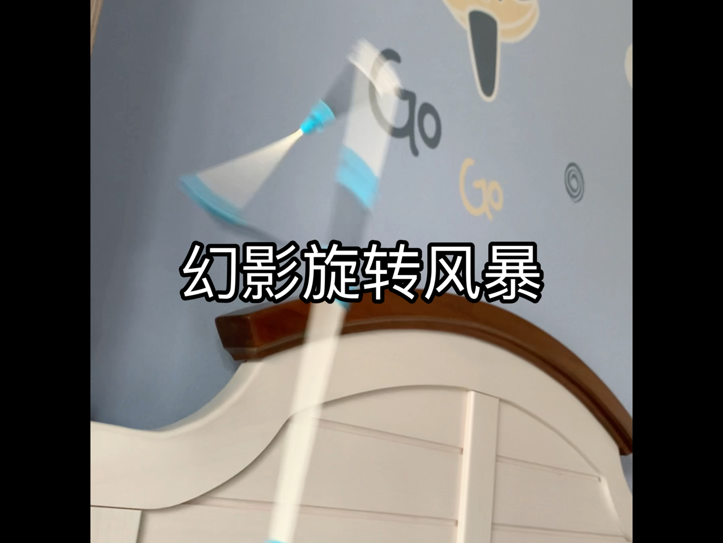 大融合(一堆东西所以自己看吧我不想写是什么了)