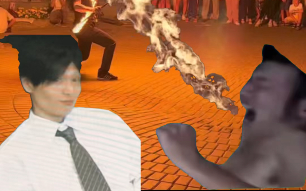 正在表演喷火的男人