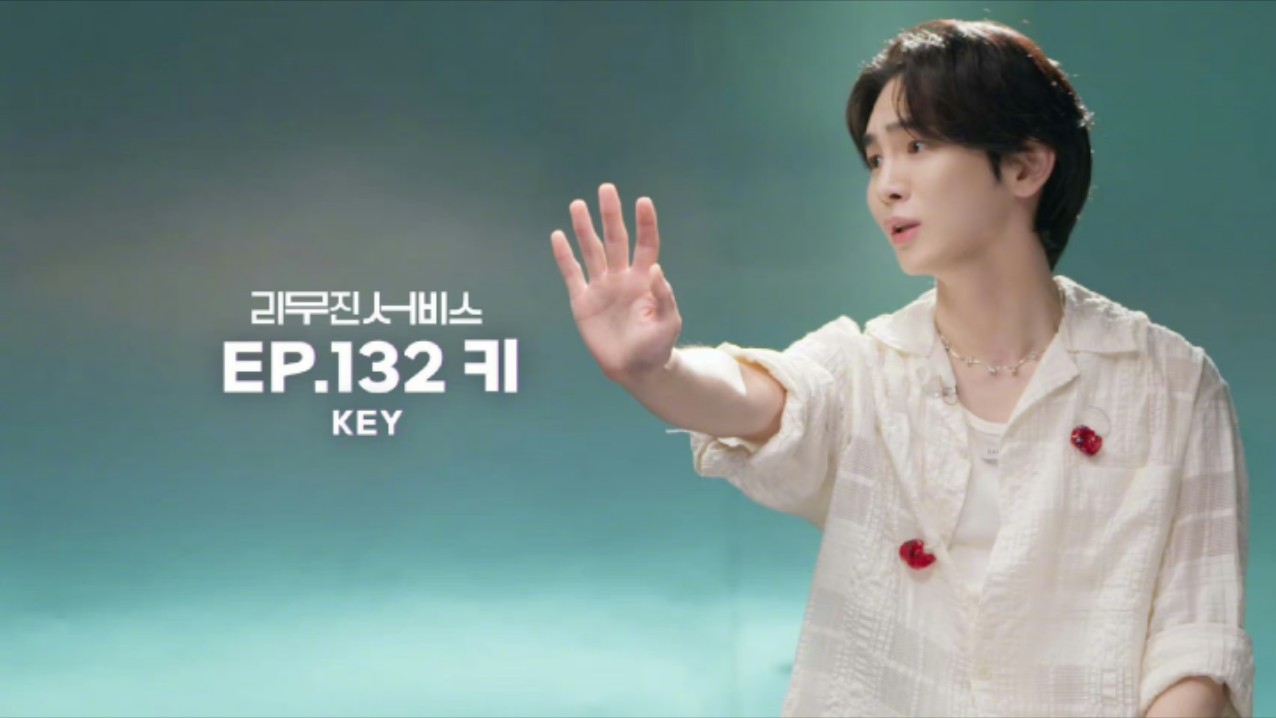 李茂珍Service EP.132>with SHINee KEY 先公开视频哔哩哔哩bilibili