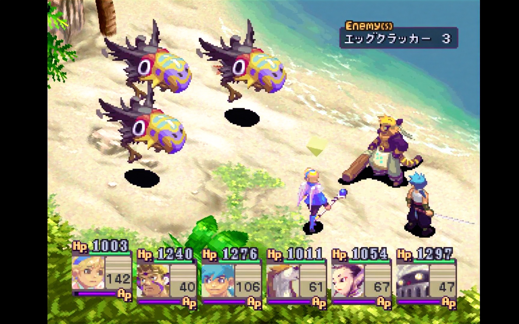 《龙战士4虚幻者》日版全流程-第十四话-萨尔汀岛