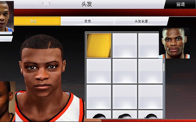 NBA2k20手机版威斯布鲁克捏脸教程哔哩哔哩bilibili